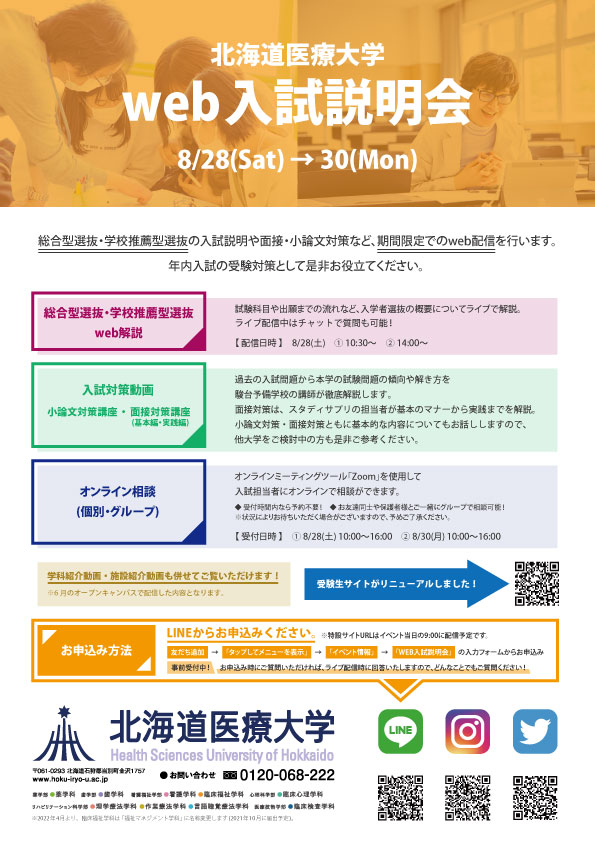 画像に alt 属性が指定されていません。ファイル名: 33e0d8dd150ec1e3894beaf85a75187b.jpg