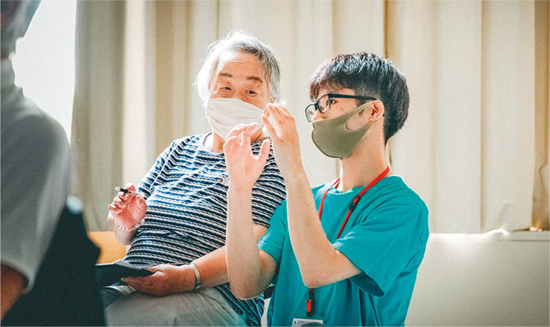 地域とのつながり