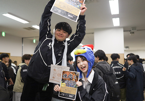 新入生オリエンテーション