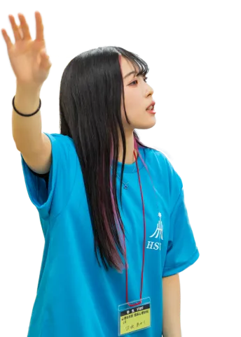 学生