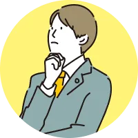 参加者