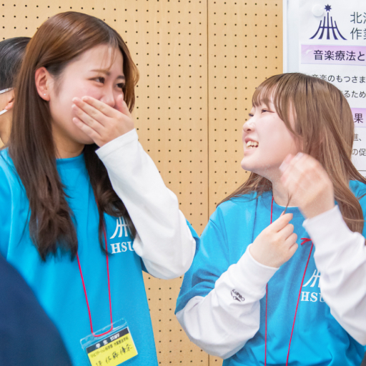 学生生活