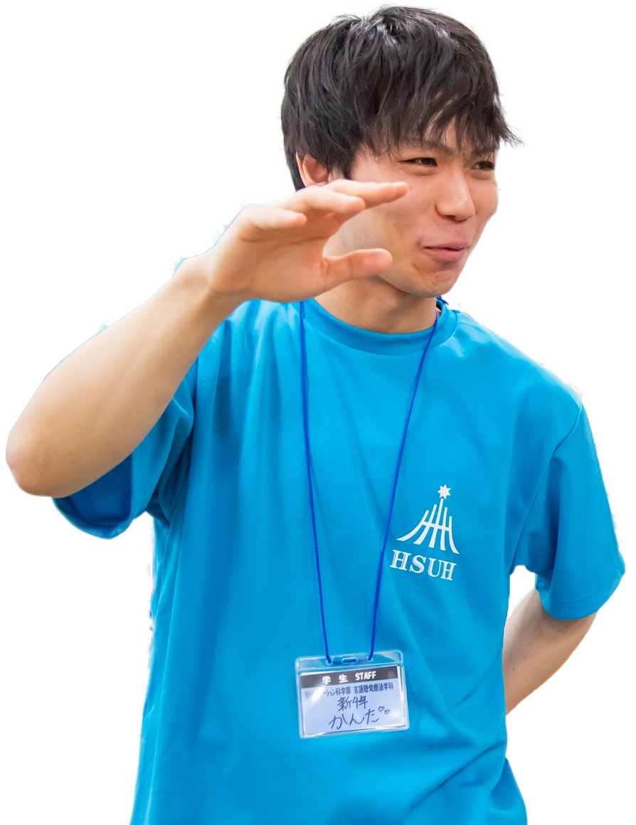 おすすめ