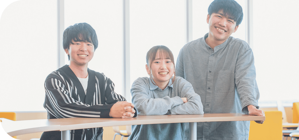 その他の経済的支援